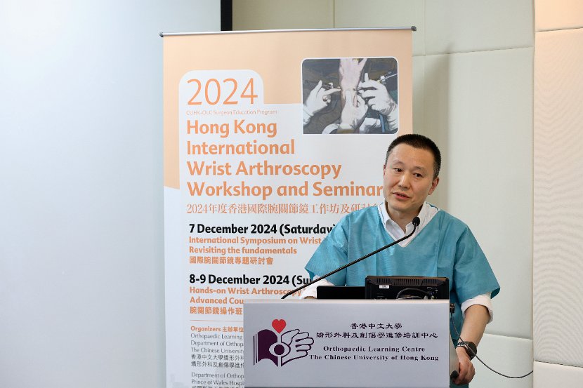 HK Wrist Course 2024 - Workshops  - 195 of 241
